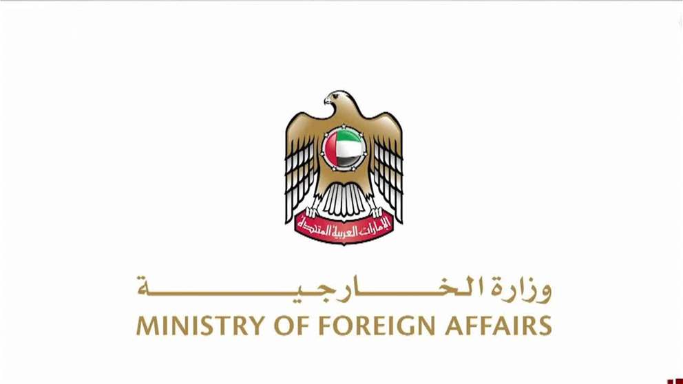 الإمارات تدين بشدة محاولة اغتيال رئيس الإكوادور
