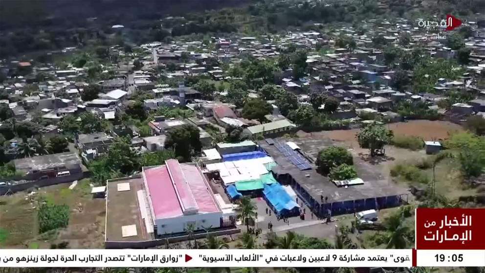 بتوجيهات الشيخة فاطمة.. الهلال الأحمر يفتتح مشاريع أم الإمارات الصحية في جزيرة أنجوان بجزر القمر