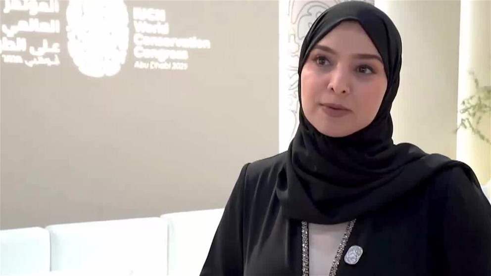 وزيرة التغير المناخي والبيئة دولة الامارات لديها تاريخ طويل في الحفاظ على البيئة