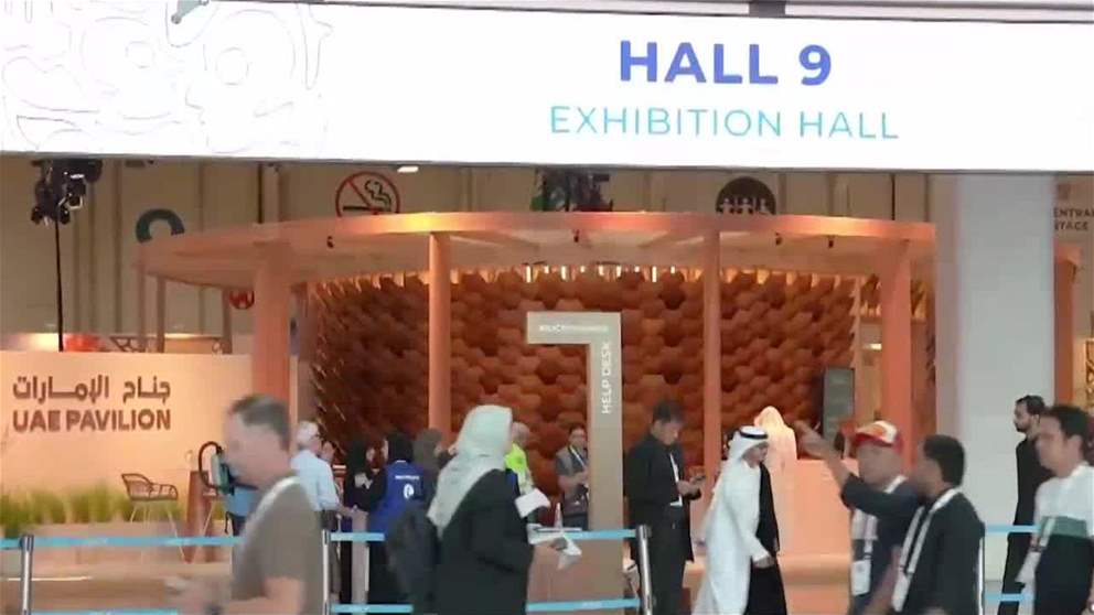 جناح الإمارات في «مؤتمر الحفاظ على الطبيعة» يستعرض مشروعات رائدة