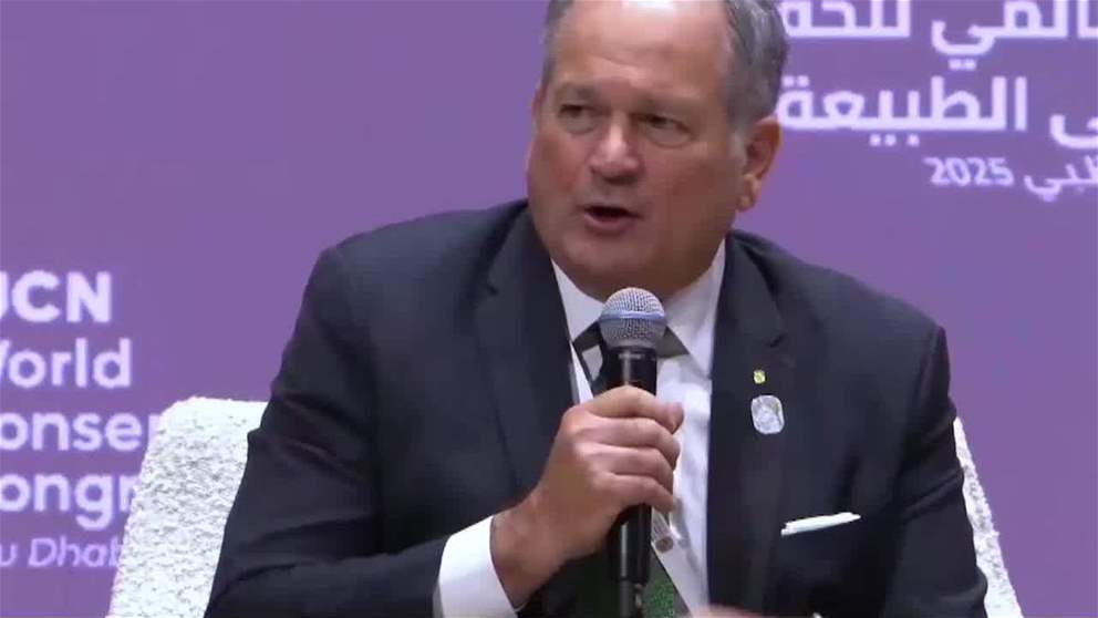 المؤتمر العالمي للحفاظ على الطبيعة 2025 يدفع عجلة التعاون العالمي في مجال حماية البيئة