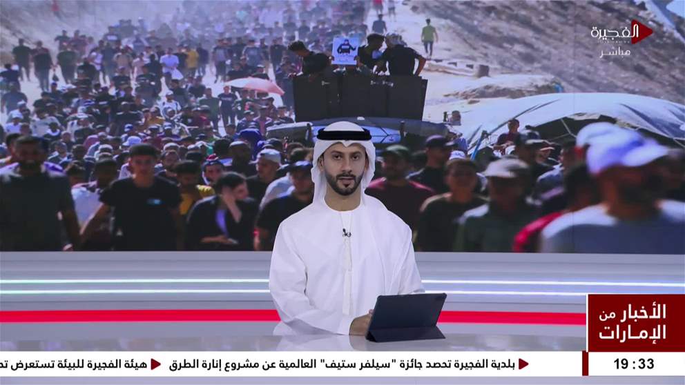 آلاف النازحين يعودون إلى مدينة غزة وشمال القطاع