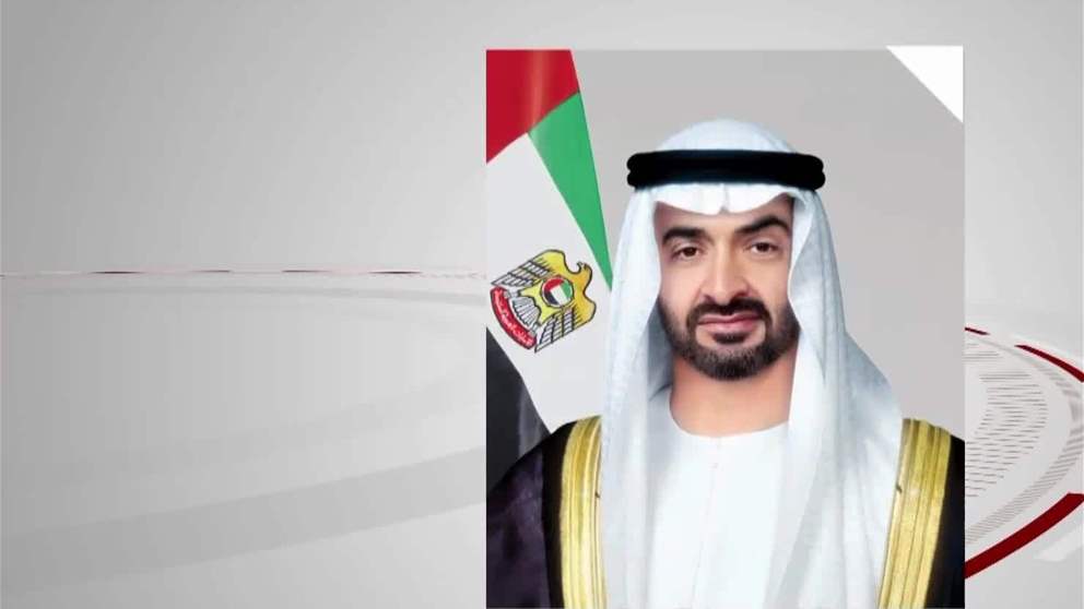 رئيس الدولة يعزي أمير قطر بوفاة عدد من الدبلوماسيين من الوفد القطري