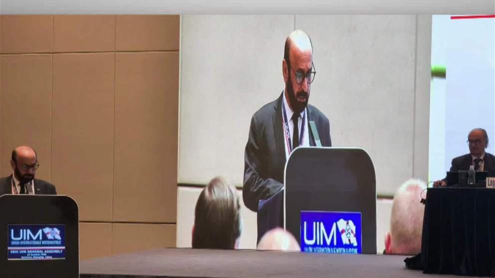 مشاركة بارزة لأحمد إبراهيم البلوشي في اجتماعات المونديال البحري بالصين