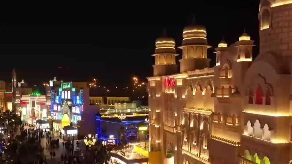 القرية العالمية تستعد لانطلاق موسمها الـ 30 في 15 أكتوبر