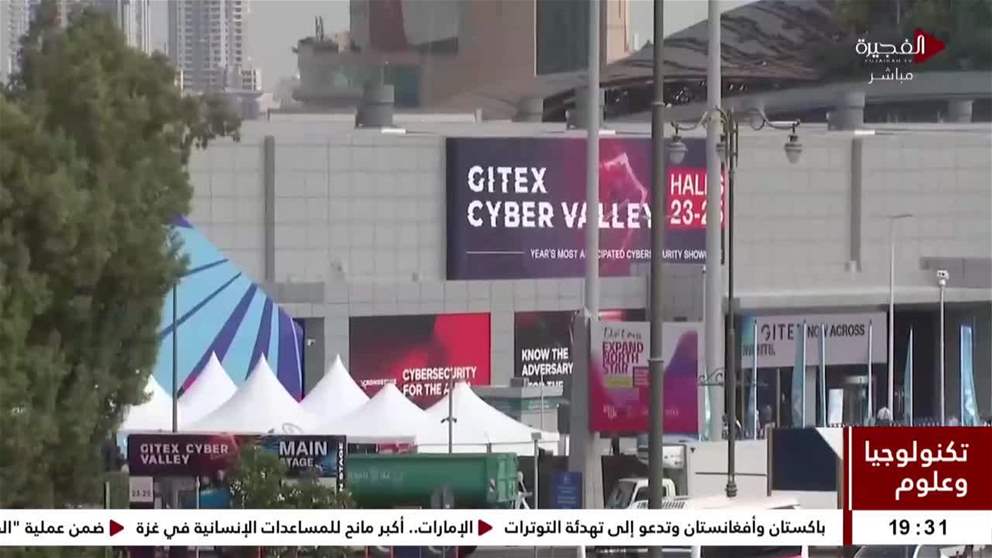 كي 2 - K2 تستعرض مستقبل التقنيات الذاتية في جيتكس جلوبال 2025