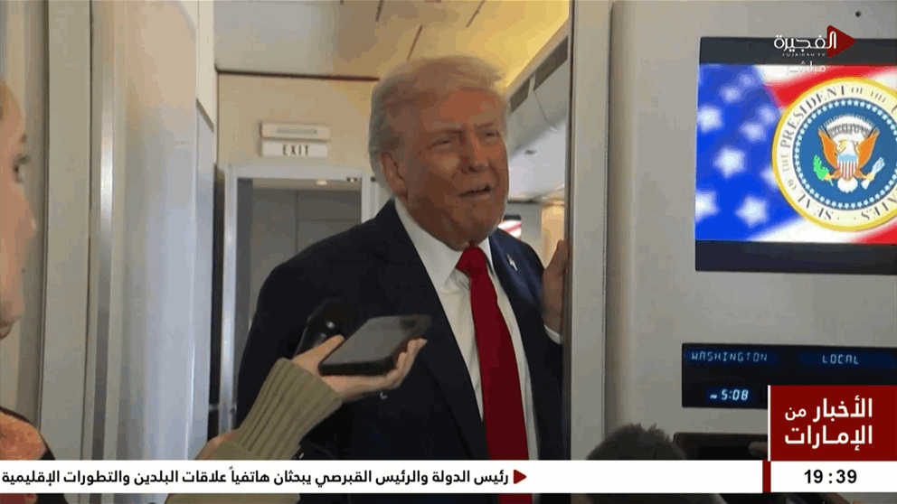 أخبار دولية | ترامب: الحرب انتهت وحماس ستلتزم بخطة نزع السلاح