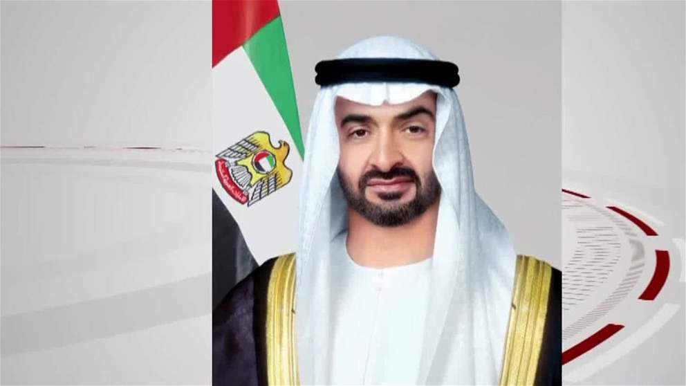 رئيس الدولة يوجه بإقامة صلاة الاستسقاء يوم الجمعة المقبل