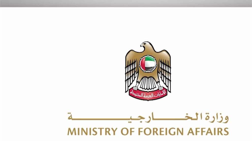الإمارات تتضامن مع إيطاليا وتُعزّي في ضحايا انفجار مبنى