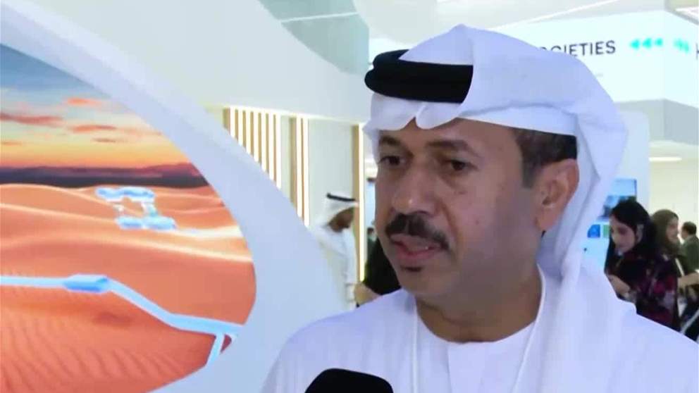 الفجيرة للموارد الطبيعية تطلق مشاريع رقمية جديدة خلال مشاركتها في جيتكس جلوبال 2025
