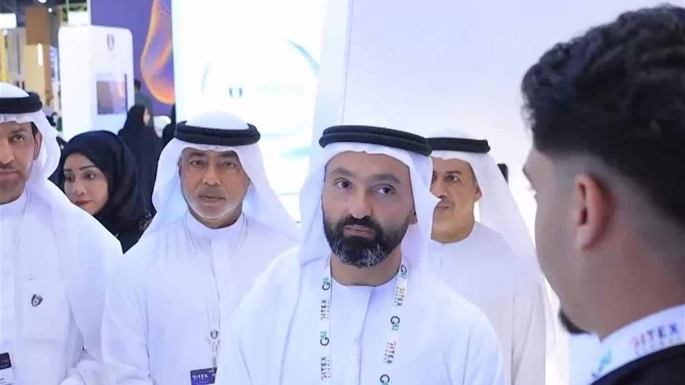 الاتحاد للماء والكهرباء ومركز الفجيرة لنظم المعلومات الجغرافية يوقعان مذكرة تفاهم لتعزيز التعاون في مجال البيانات المكانية-