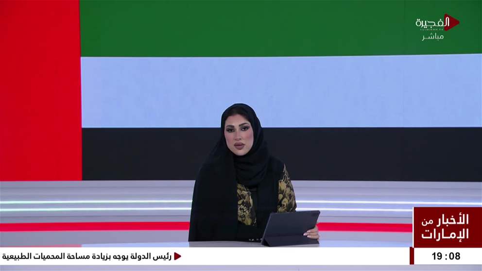 رئيس الدولة يوجه بزيادة مساحة المحميات الطبيعية في إمارة أبوظبي
