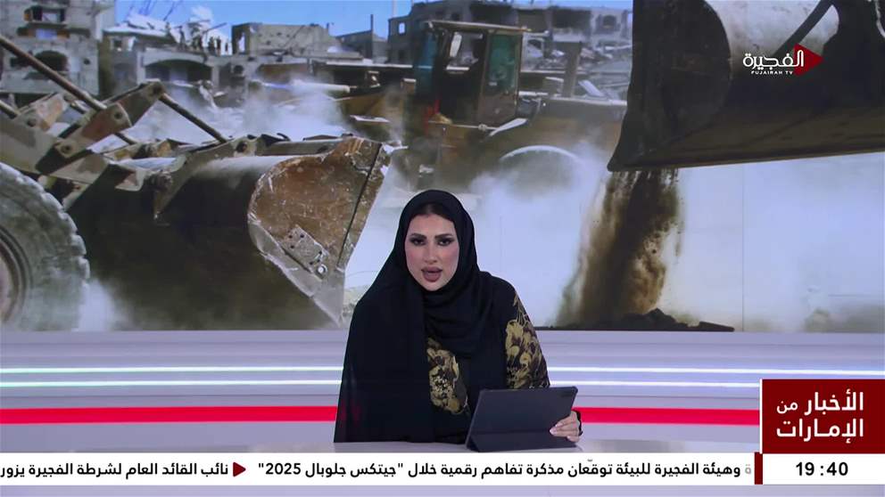 بدء إزالة الركام والأنقاض وفتح الشوارع في غزة