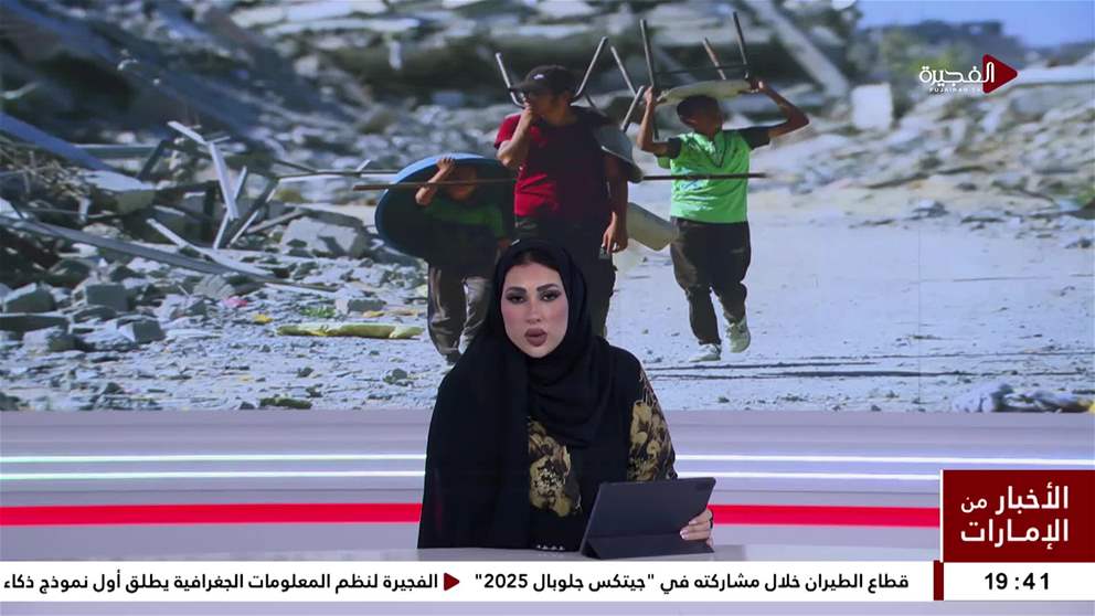 الأونروا أولويتنا إعادة 640 ألف طالب للدراسة في غزة