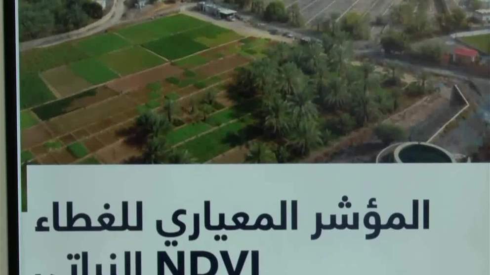 بلدية دبا تستعرض أبرز إنجازاتها التقنية ضمن مشاركتها في معرض "جيتكس جلوبال 2025"