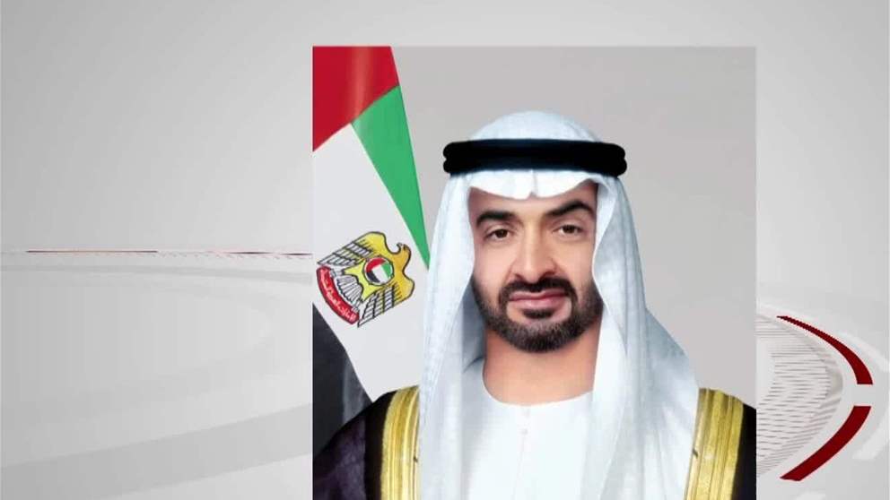 رئيس الدولة يمنح السفير الباكستاني وسام زايد الثاني من الطبقة الاولى