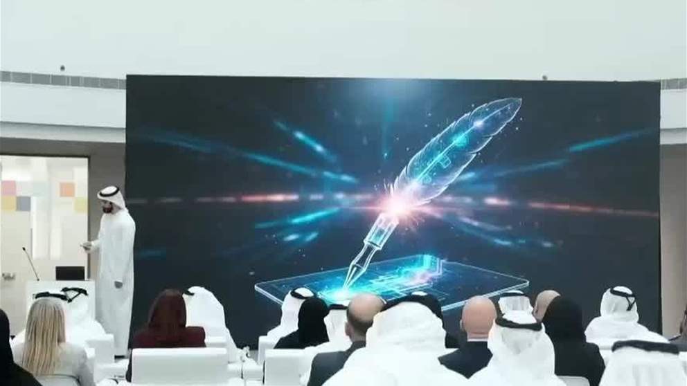 الطيران المدني ينظم ملتقى الذكاء الاصطناعي وتصفير البيروقراطية