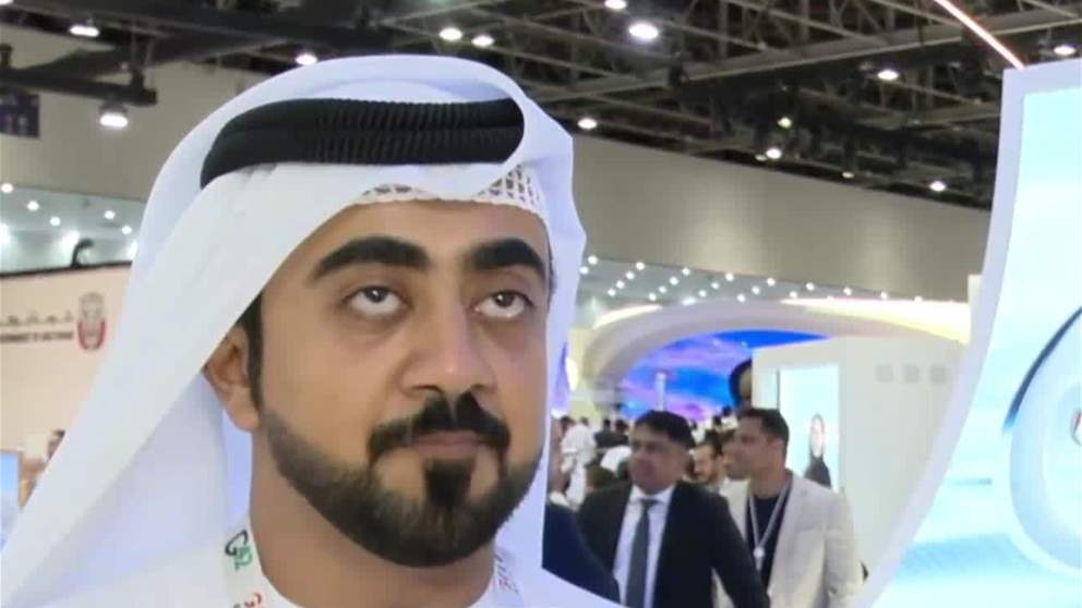 مؤسسة الفجيرة للموارد الطبيعية توقع مذكرة تعاون مع مجموعة " CPX " في "جيتكس جلوبال 2025 "