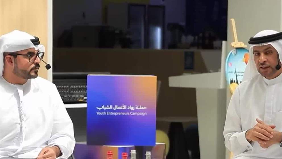 جلسة حوارية في الفجيرة حول الشباب وريادة الأعمال