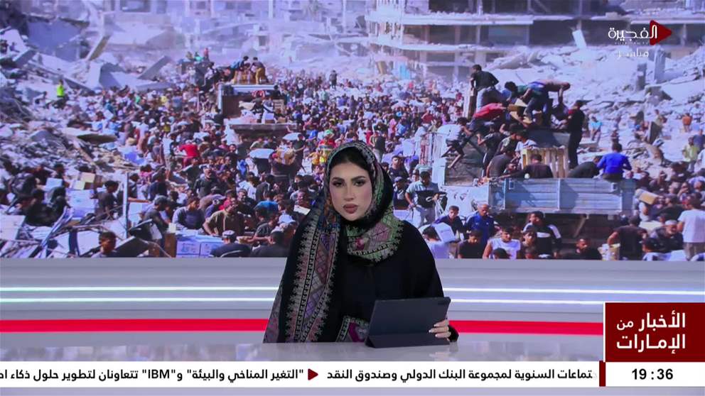 الأمم المتحدة تواجه عقبات في إيصال المساعدات إلى شمال غزة