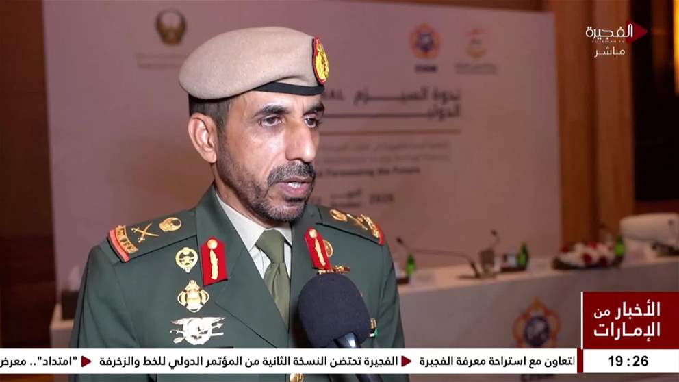 الندوة العلمية للمجلس الدولي للرياضة العسكرية تنطلق الإثنين في أبوظبي