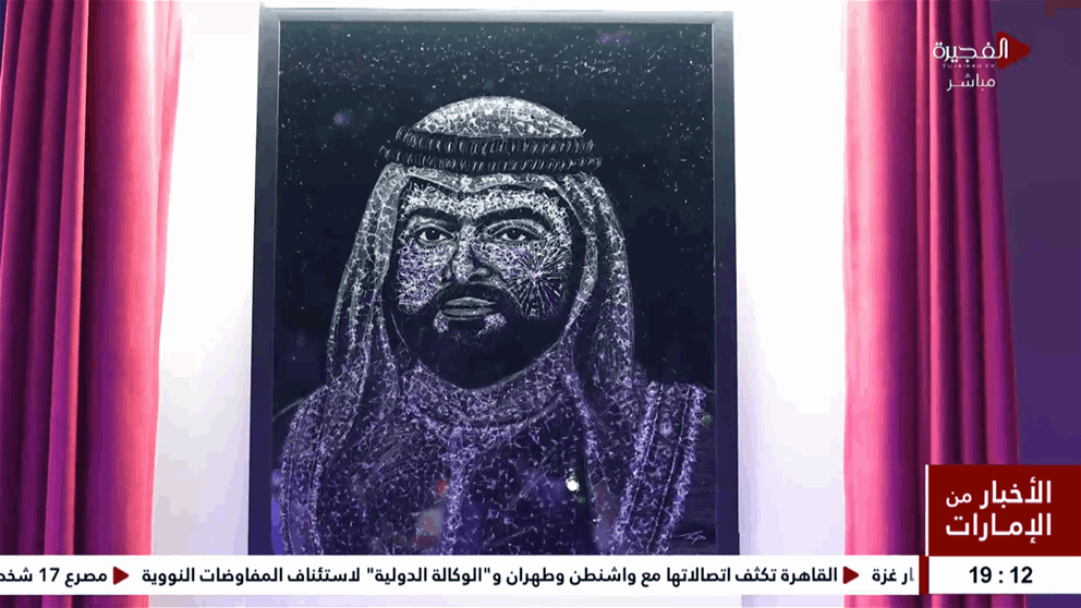 محمد الشرقي يشهد حفل تخريج 535 من كليات التقنية العليا بالفجيرة
