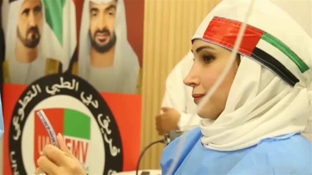 انطلاق الملتقى الإماراتي للإنعاش القلبي والرئوي