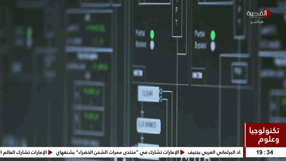 اختيار9 طلبة إماراتيين للمشاركة في برنامج تجربة أبحاث استكشاف الفضاء