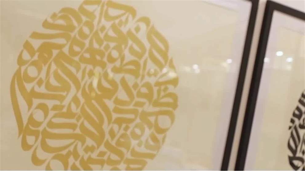 معرض امتداد في الفجيرة.. أكثر من 100 عمل فني تُعيد صياغة الماضي بلغة اليوم