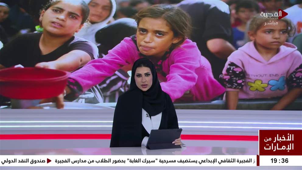 الأغذية العالمي تدفق الغذاء إلى غزة أقل بكثير من المستهدف