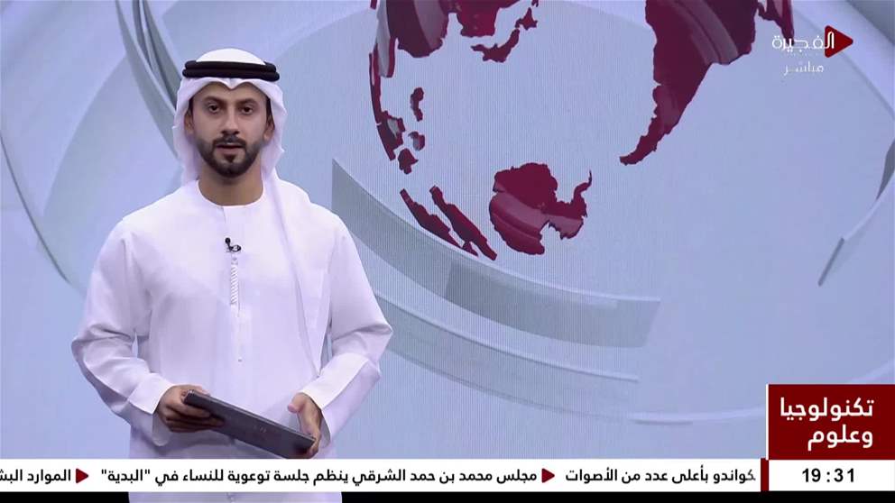 تسلا تسجل ربع سنوي قياسي يصل إلى 21.2  مليار دولار 