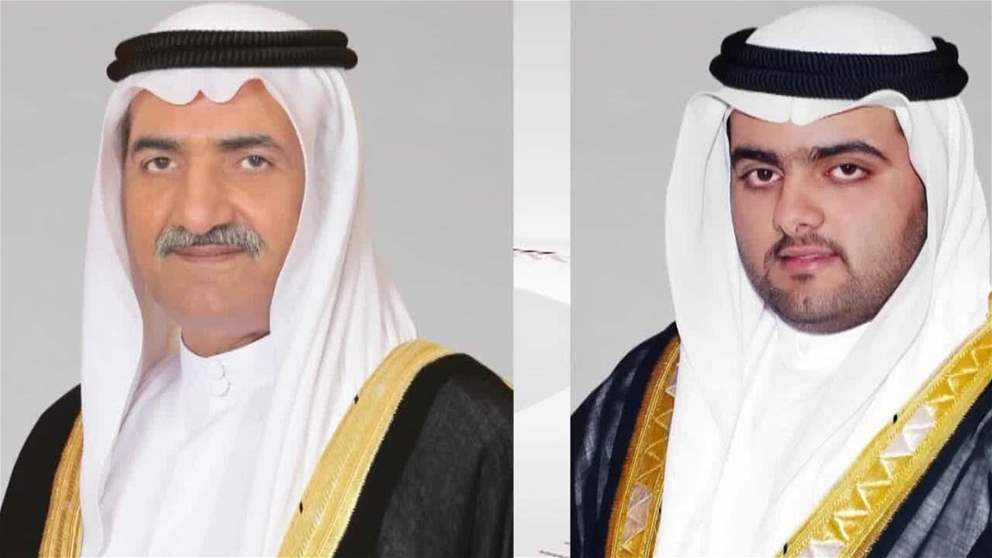 حاكم الفجيرة وولي عهده يعزيان أمير الكويت بوفاة الشيخ علي عبدالله