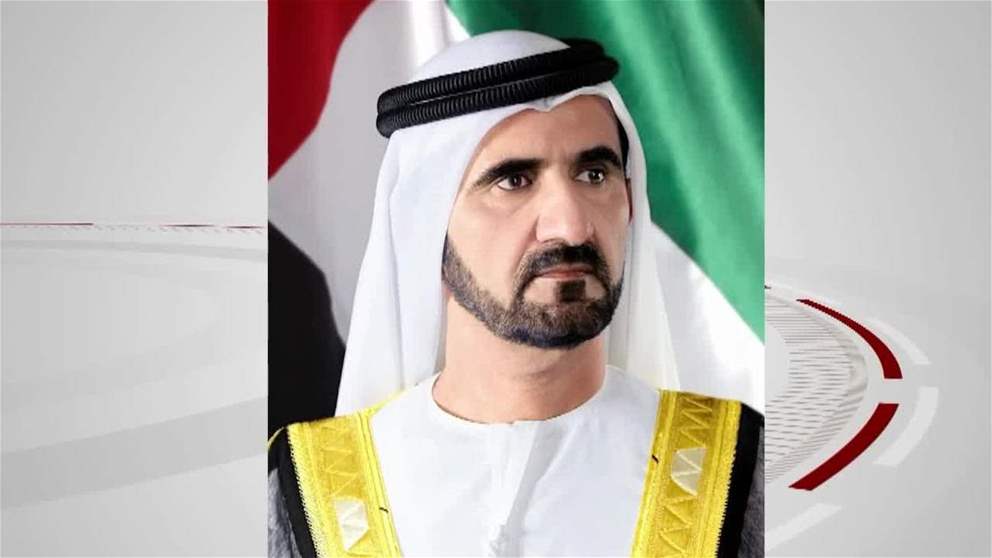 محمد بن راشد يتوج التوأم بيسان وبيلسان كوكة من تونس بجائزة تحدي القراءة العربي