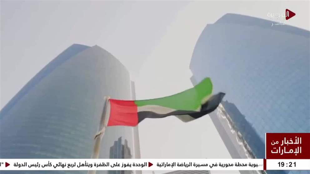 الإمارات تواصل تعزيز مكانتها العالمية في منظومة الأمن الغذائي