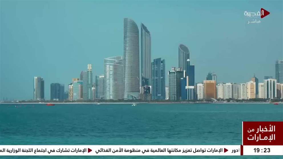 ريادة إماراتية في صناعة الدواء.. ابتكار يصنع الحياة