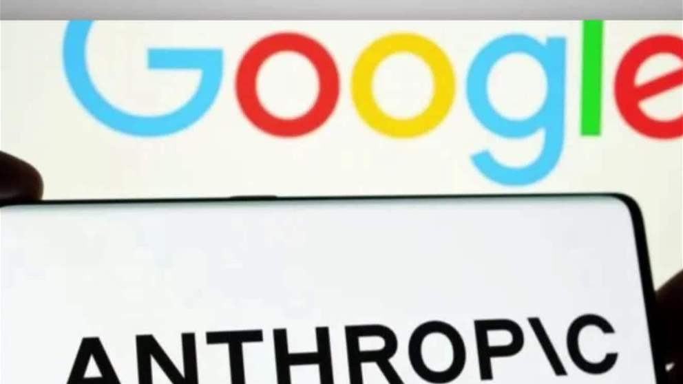 أنثروبيك ستدرب "كلود" بشرائح ذكاء اصطناعي من غوغل بعشرات المليارات