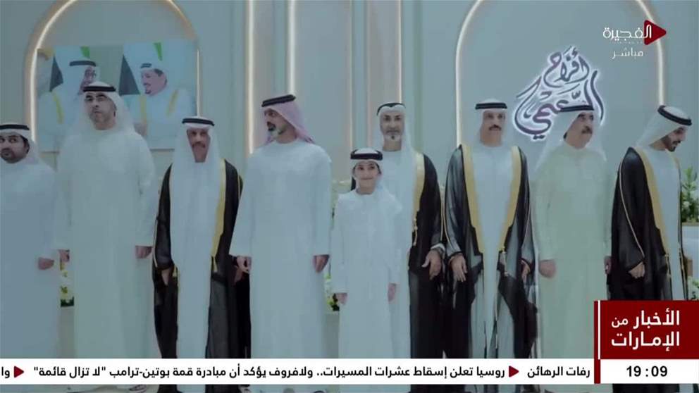 راشد الشرقي ومكتوم الشرقي يحضران أفراح النعيمي