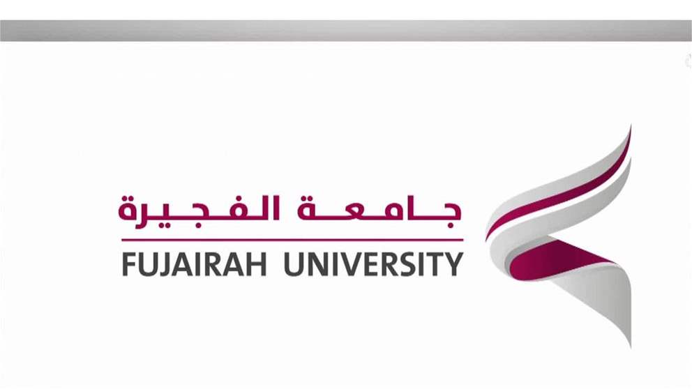 جامعة الفجيرة تحصد إحدى جوائز مؤسسة CAPP بمجال طب الأسنان