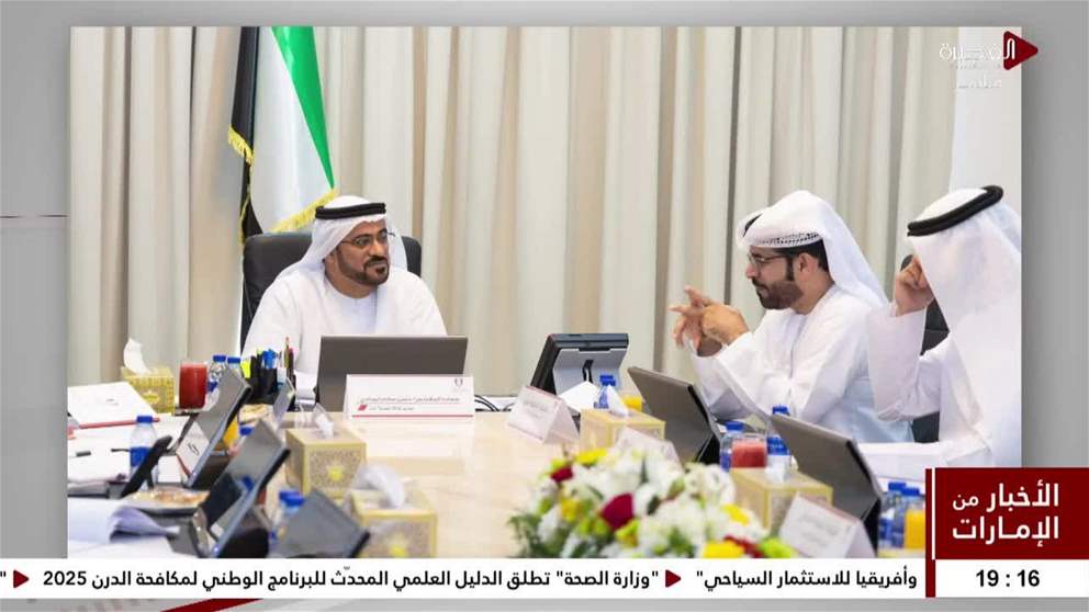 بلدية دبا تعقد اجتماعا تنسيقيا مع الهيئة الاتحادية للضرائب لتعزيز الامتثال الضريبي