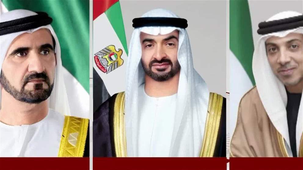 رئيس الدولة ونائباه يهنئون رئيس التشيك بذكرى اليوم الوطني لبلاده