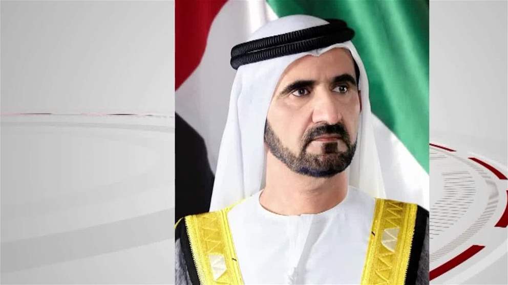 محمد بن راشد يطلق منظومة التطوع والمشاركة المجتمعية