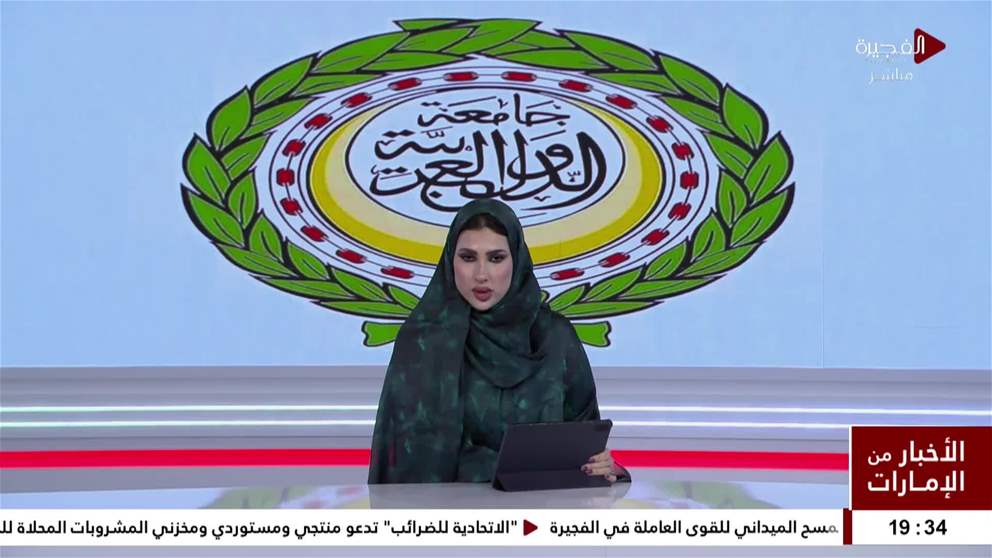 الجامعة العربية تحذر من تداعيات الحروب على مسيرة التنمية