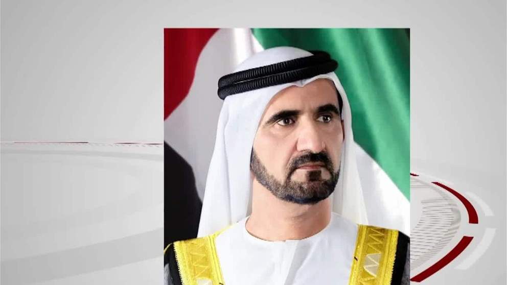 محمد بن راشد يطلق مشروعاً وقفياً بتكلفة تصل إلى  4.7 مليار درهم