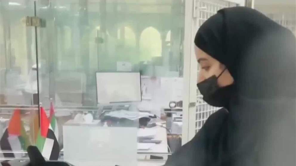 المصرف المركزي يخفض سعر الاساس بواقع 25 نقطة أساس