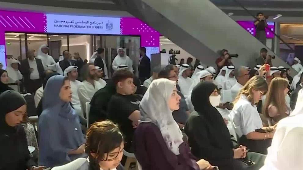 إطلاق مبادرة لبناء قدرات أفراد مجتمع الإمارات وتزويدهم بالمهارات التكنولوجية المستقبلية