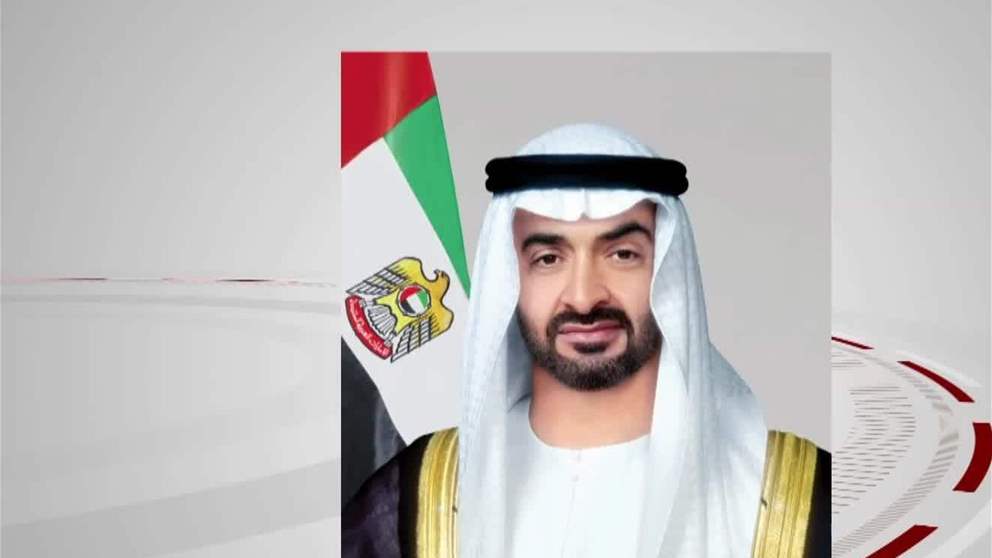 رئيس الدولة يهنئ رئيس كوت ديفوار بمناسبة إعادة انتخابه