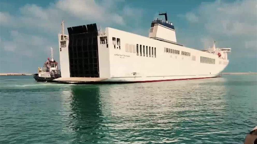 ضمن عملية "الفارس الشهم 3".. وصول سفينة الإمارات الإنسانية محملة بـ 7,200 طن من المساعدات الغذائية والإيوائية والطبية لدعم قطاع غزة