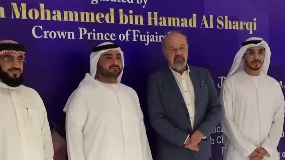 أحمد الشرقي يشهد ختام منافسات بطولة الافتتاح الرسمي للشطرنج الخاطف بالفجيرة 