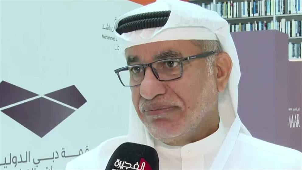 مكتبة محمد بن راشد تختتم فعاليات الدورة الثانية لقمة دبي الدولية للمكتبات والنشر
