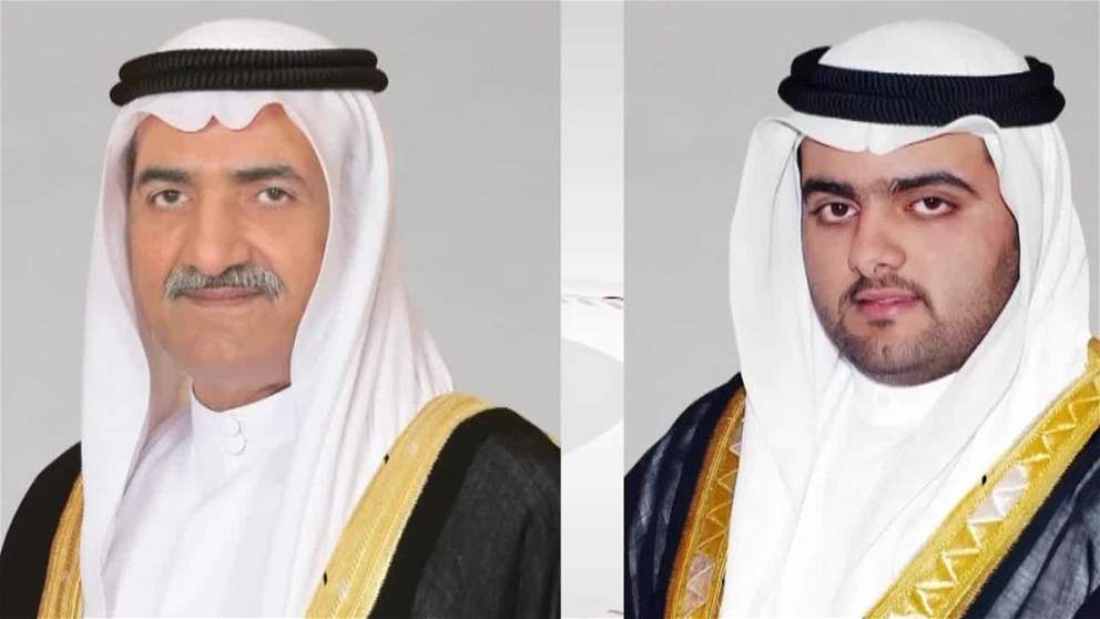 حاكم الفجيرة وولي عهده يعزيان خادم الحرمين بوفاة خالد بن محمد